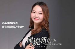 （4分钟科普）梅州的公司_哔哩哔哩-3